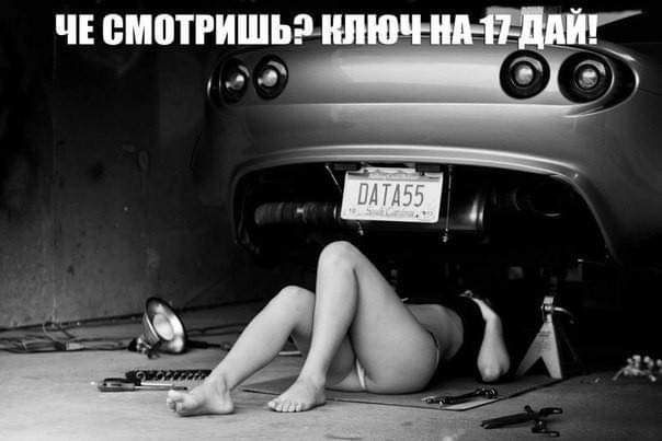 4 кігъацщ і