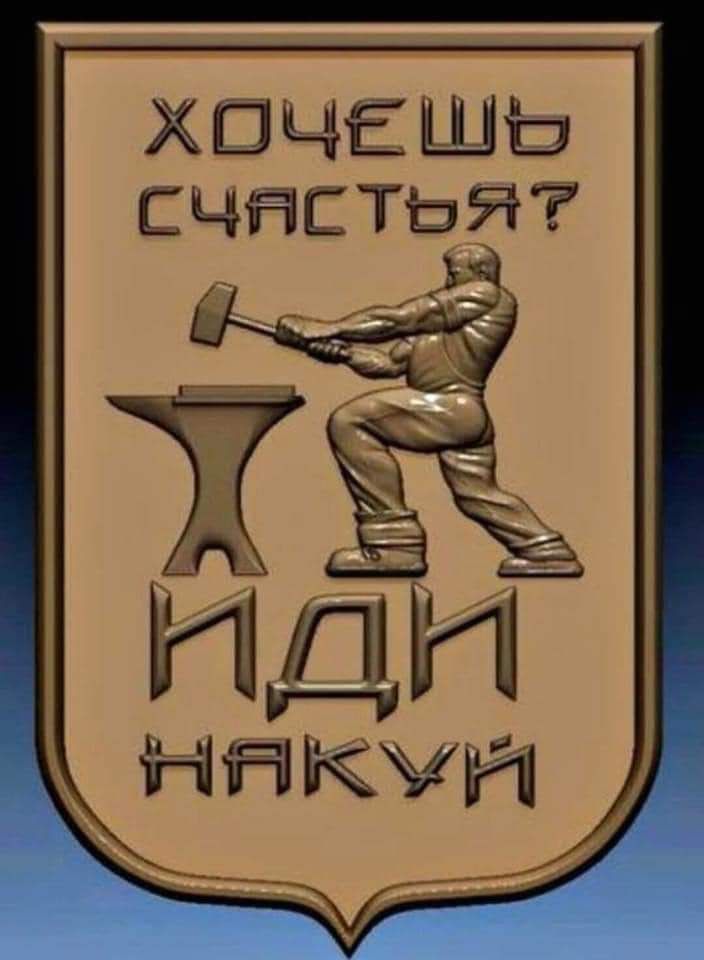 ХШЧЁ ШЬ СЧЁСТЬЯ