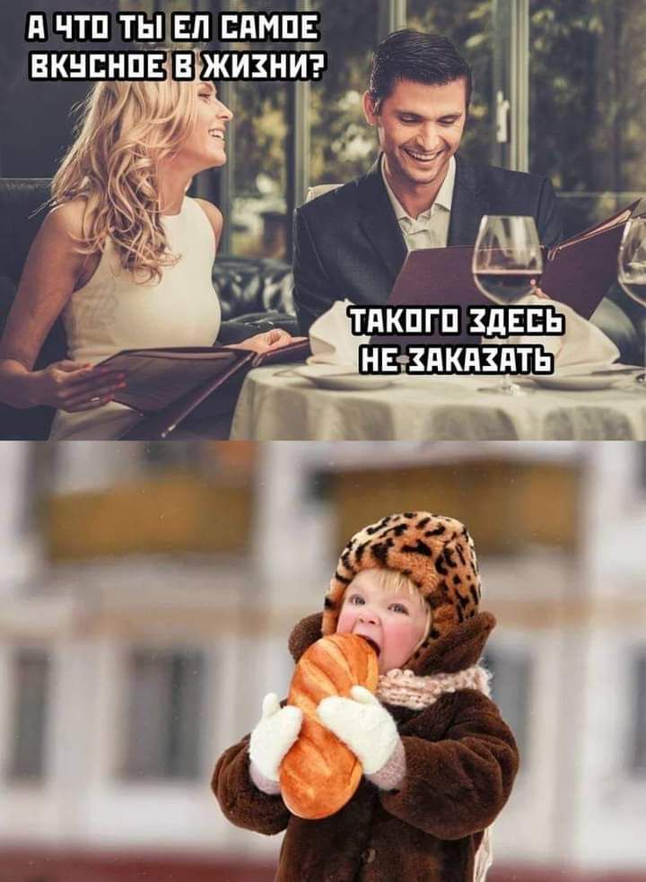 д ЧТП ТЬ_ ЕП ЕВМПЕ