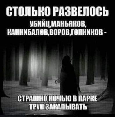 БТВПЬШ РАЗВШЩЭЬ ШШШЪШШП ШПИШПВЛЮРШЦШШШШВ ШЩШШ ЦЕНЫ ТПП ЗШПЫШТЪ