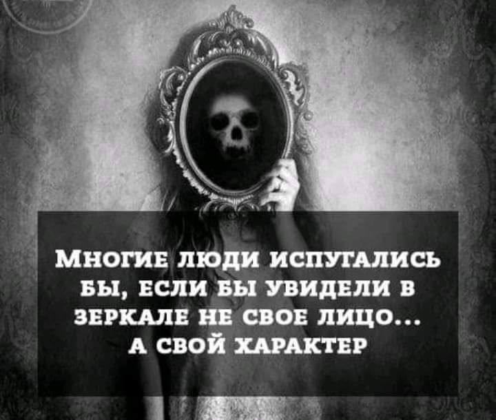 3 многих люди истмись вы ясли вы пишиш вирши ш своп лицо А свой шшвр