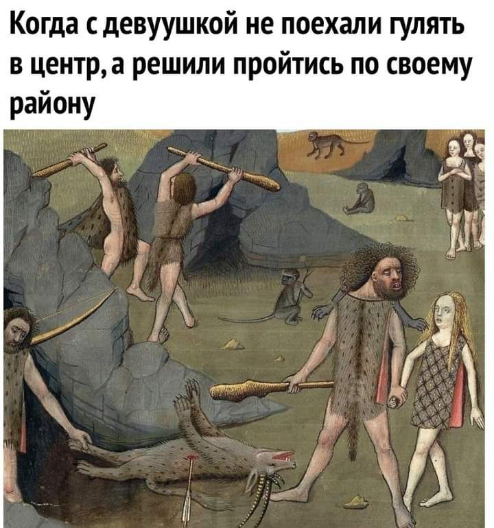 Когда с девуушкой не поехали гулять в центра решили пройтись по своему району 33 тц ХГ
