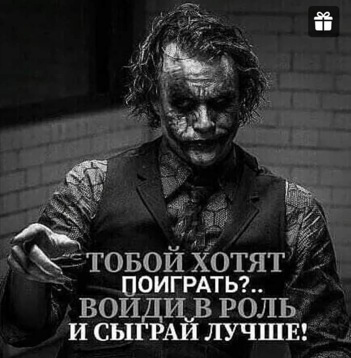 зтовой Хотят ПОИГРАТЬ воидшз РОЛЬ И СЫГРАИ ЛУЧШЕ