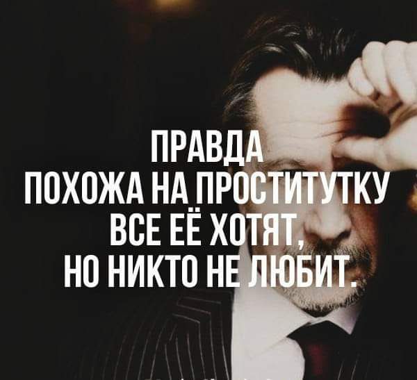 прдвд _ похождндпр все ЕЕ Х но никто н