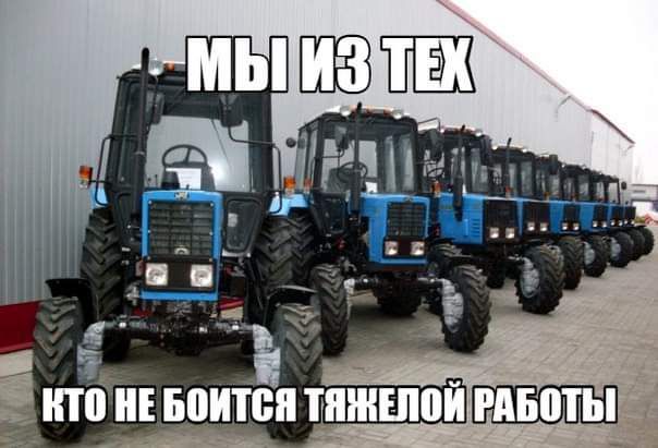 т _ _ Т Е чот пины гимны