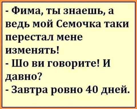 ЦивиговоритеИ давно