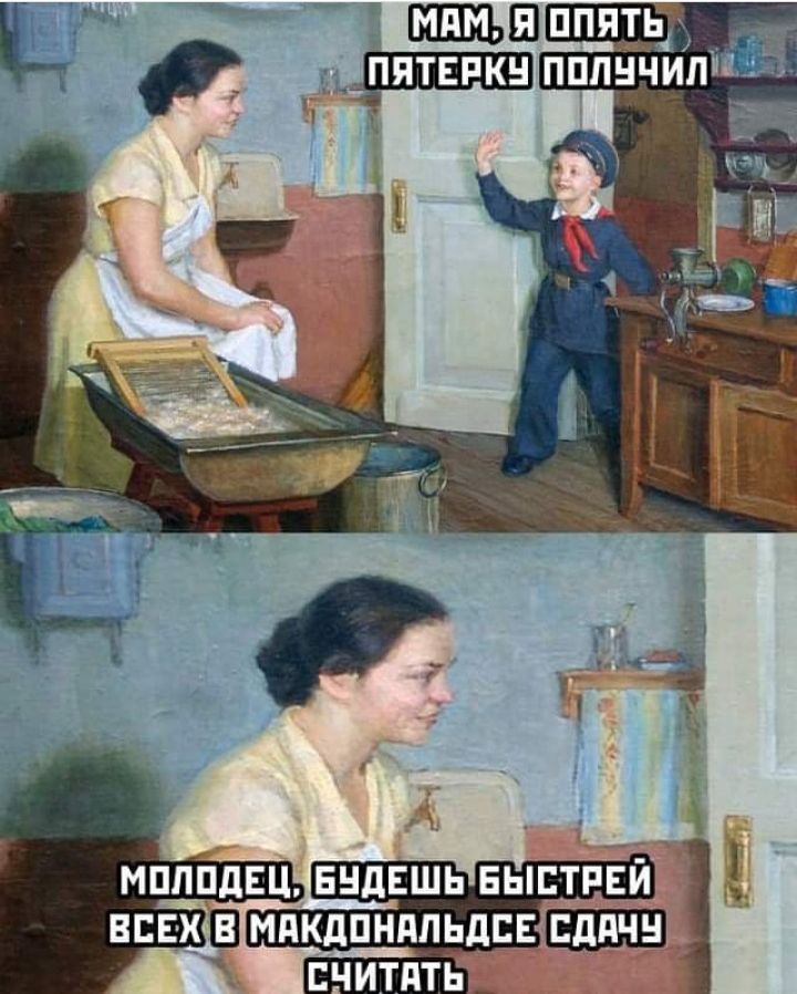 МПППдЕЦ нндвшь нь всеххмдкдпндпьдпвёёчщ