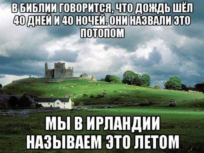 В БИБПИИ ГПВПРИТЕИЁ чЧ ГдШИДЬ ШЁП ПВДИЕИ И 40 ИПЧЕИШЁШИАЗВАПИ 310 мы ізцигпдндии ндзывдъм зто пнтом