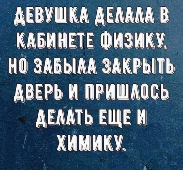 дЕВУШАА АЕААА ААЬА НЕТГЕ ААЗИ АА АА ЗАЕЫ АА ЗААРЫТГЬ АВЕРЬАМ ПАРИ ЩА АБЬ АЕАА ХТГЬ ЕЩЕА ААА ААА