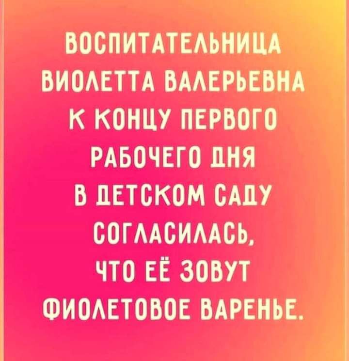 ЁАЁТ 1 ЁШЪ к 7 0 ЦИЯ Ш ГМИИ т шп КИЕВЕ