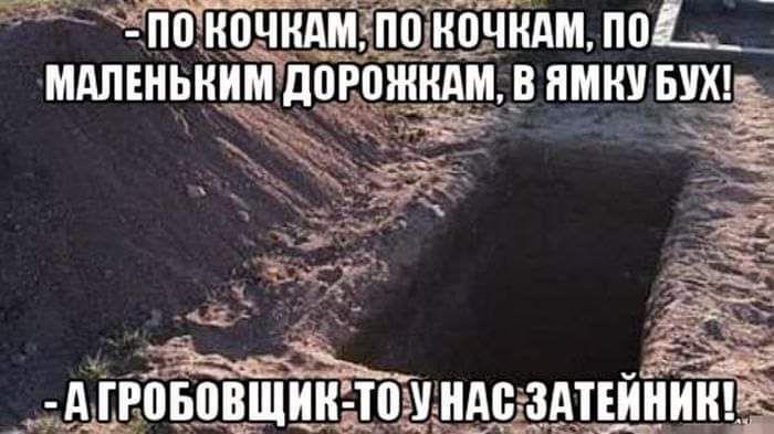ЧПГо ночндмподндм пя