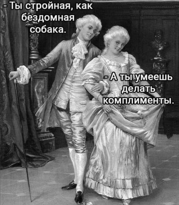 ЗТЪ9тройная как 5 бездомная 996ака