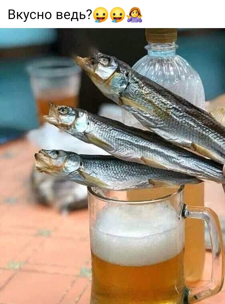Вкусно ведьг С