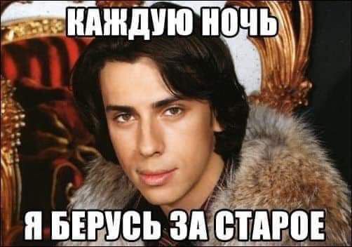 _ нАіндию ночщ Ъ да вы инь зАіётАгоі