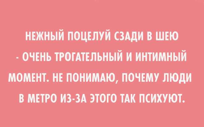 і 0П Ж3У втомиштошшшщ