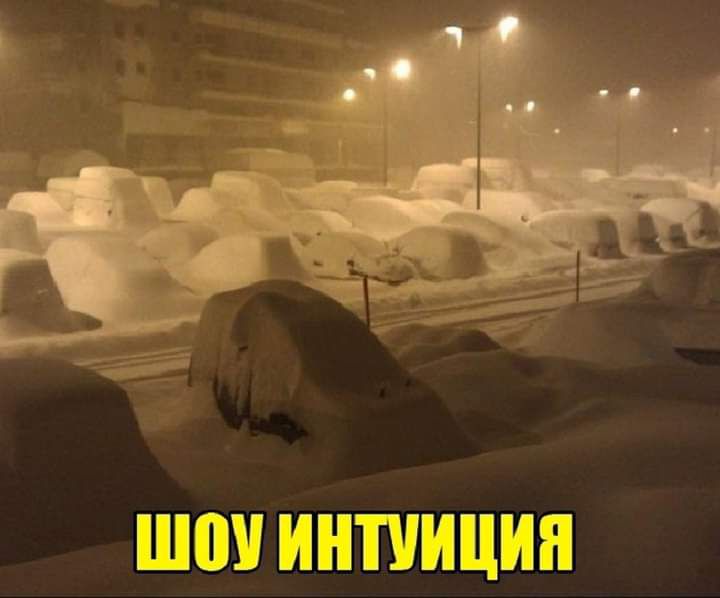ПШЁП ШППШЁШЩШЕЮ