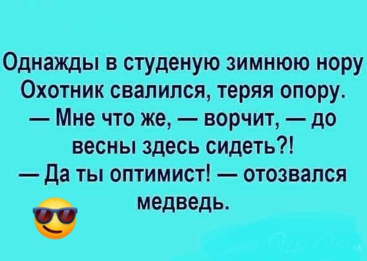 сшт тпт _ттп пгщ т тимати вдчшипжшщищ