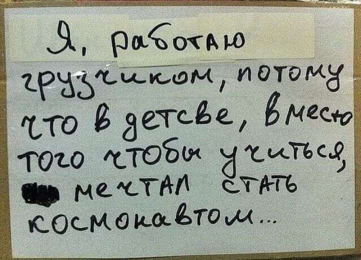 _ Э ршом0 іРЁЪъЦЁЬМі ЙОТОМЗ ТО аетсёе Бмгсю тоъо 11195 джипы меюТМ СТМЬ тьма шётм