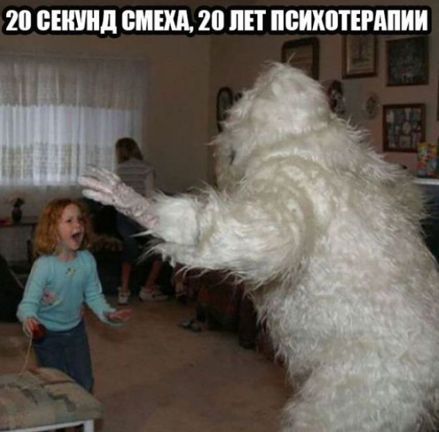 20 ВПШ ШШШ 20 ШТ ПСИХВТЕРППИИ