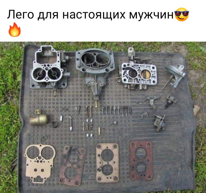 Лего для настоящих мужчин 7 и