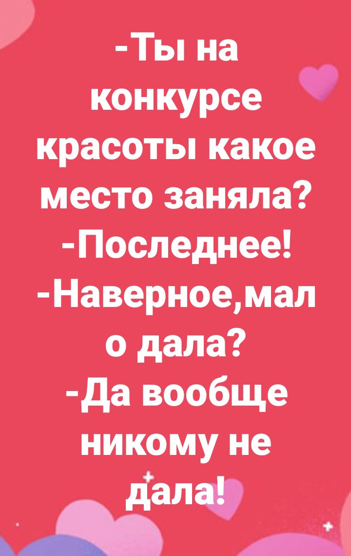 УНИКАЛЬНАЁ ИППЮЗИЭ На фото три ослика Но если Вы повернёте картинку вверх ногоми то их будет четыре
