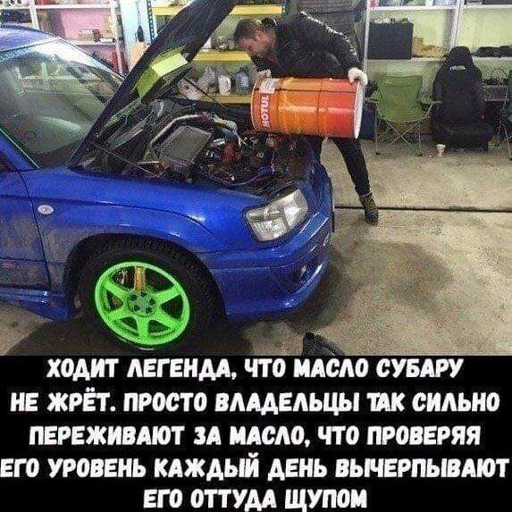 ХОМТ АЕГЕНМ ЁШОАОСУБШ НЕ ЖРЁТ ПРОСТО ВАМЕАЬЦЫ ПК СИЛЬНО ПЕРЕЖИВАЮТ ЗА ИММО ЧТ0 ПРОВЕРЯЯ его уровень кдждый день вьнврпывтт его отгум щупои