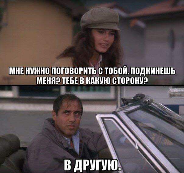 МНЕ НУШНП ППГПВПРИТЬЕВ ЮБПЙ ППдКИНЕШЬ МЕНЯ ТЕБЕ В ШШШ СТПРПИУР