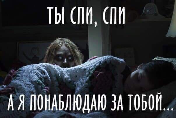 ТЫ ПМ ПМ із АЁШАБЛЮДАЮ ЗА твои 4 г