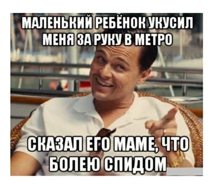 мдлннвнии нівінон М_нусип А мГннід рунув мира