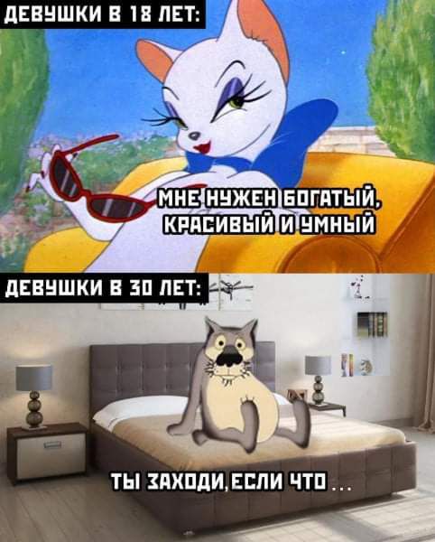 ТЫ ЗПХПДЦЕЕПИ ЧТП