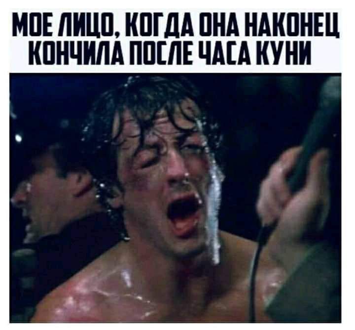 МПЕ ШШ КПГДА ПНА НМШНЕЦ КПНЧИЛА ПЛЕ ЧАЕА КУПИ
