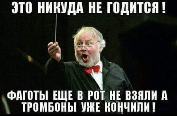 ЗП НИШДА НЕ годится 43 ФАГПТЫ ЕЩЕ В НП Н_Е ВЗППИ А ППМБПНЫ УЖЕ НВЦЧИПИ