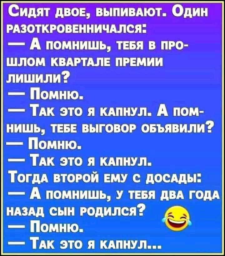 _ ць д_іп ш _Чцшпішшдт