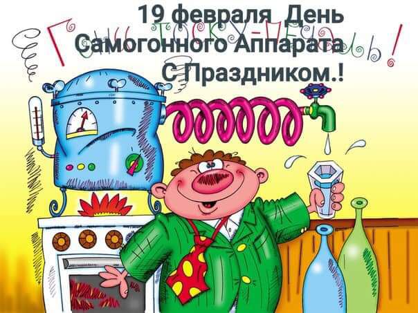 Ь раздникрмі