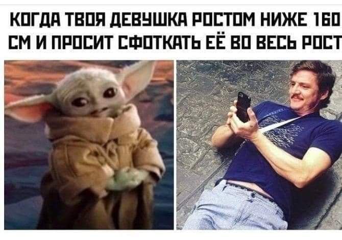 КПГ дд ТВПЯ дЕВНШКд РПЕТПМ НИЖЕ ЕП ЕМ И ПРПЕИТ ЕФПТКПТЬ ЕЁ ВП ВЕСЬ РШ