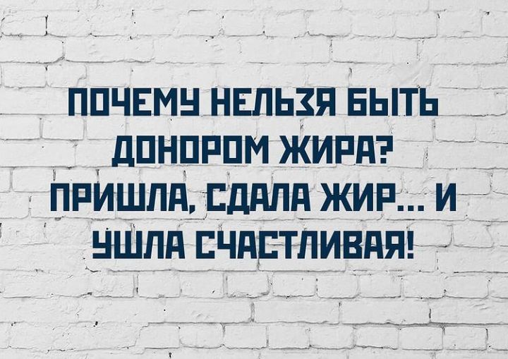 ппчвмн нвпьзя Быть _ _ дпнпппм Живя пришли сддпд жир и ншпд чддтливдп