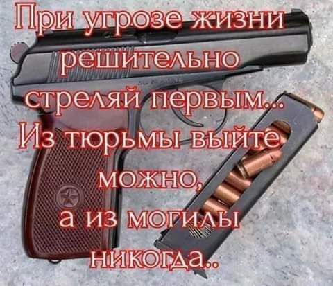 ак 1 н Т