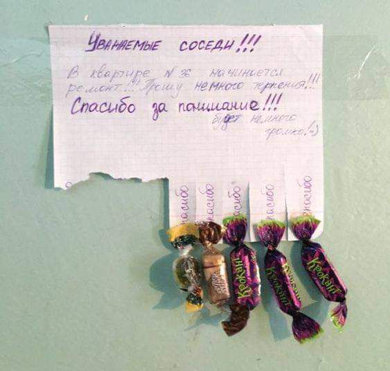 Нытгма сосал7 _ _ 7014 ЪЧК пасибо за и е ё