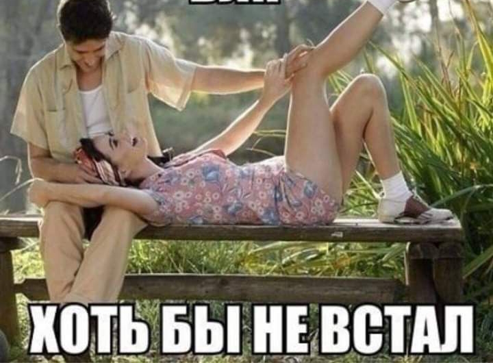 ВВПШ Б гм