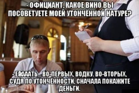 ВФИШШИТ ЩВЪВИИЮ ВШ ПОБВВЕТУЕТЕ МПЕЙ ПВПЧЁПНВЙ МИРЕ Е т ЛЕРВЩК ВВШШ БП ППРЬЩ сиди ппЧтпичійипсти сидчдлд поиджит и