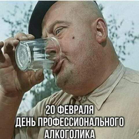 і гцёюрдля дЕНЬПРПФЕБВИПНАЛЬНПГП _