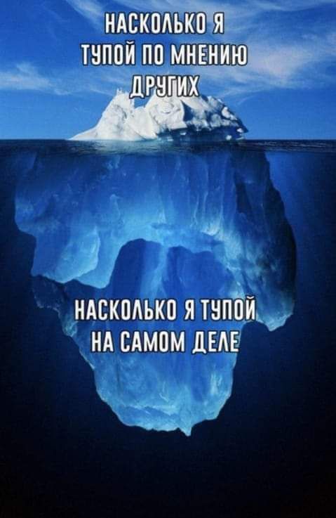НАскпльк503яЁ _ ШШШ пп мПЕнию ШП НАСКПАЬКП я тнпіійьэі НА самом ЛЕАЕ і