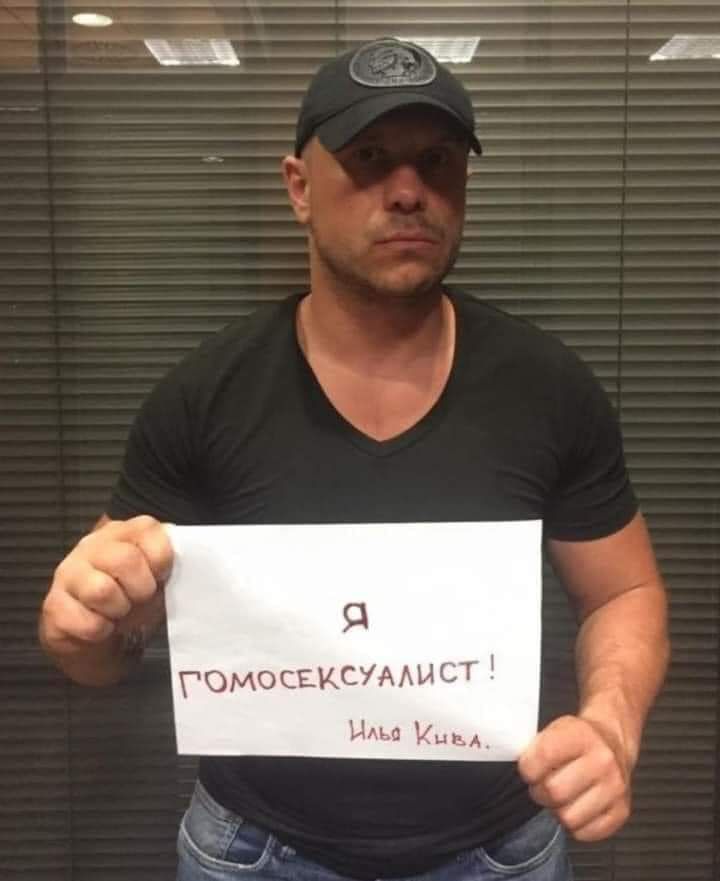 Я чгдмо СЕКСААН Ш