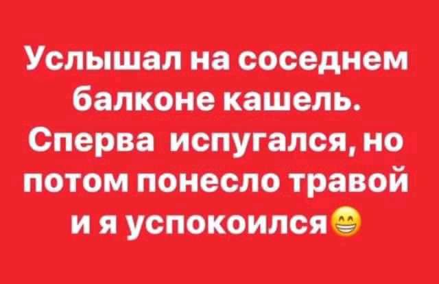 ю пишитеб
