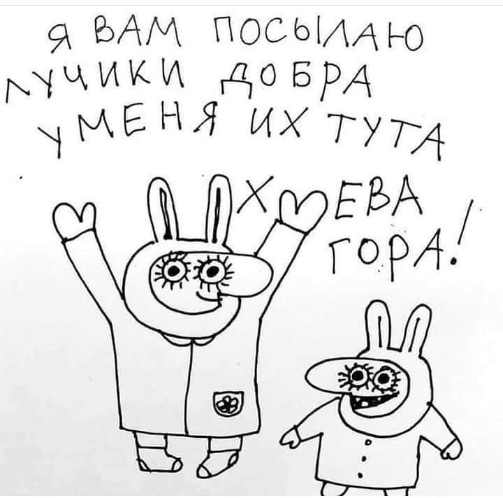 9 ВАМ посьих 10