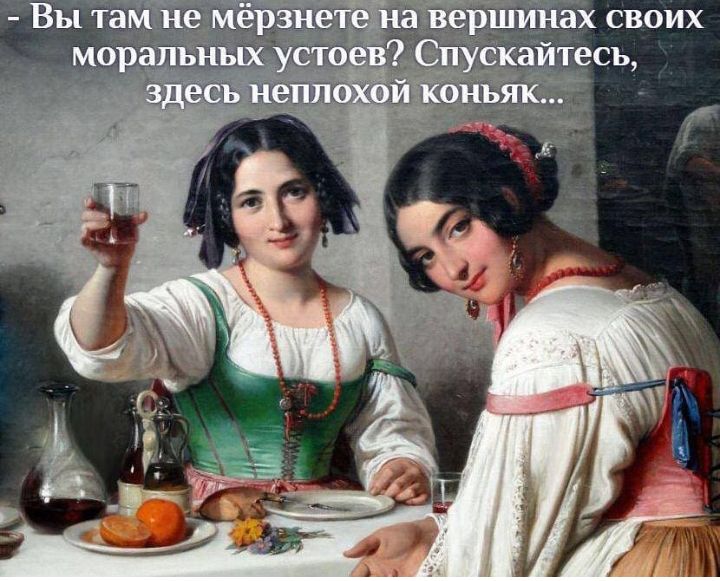 Вы тайме м рзн ат