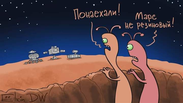 ОЦАЁХЗАИ Мар с