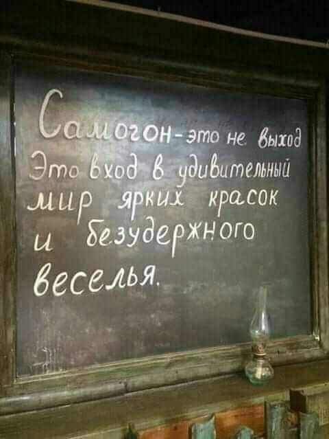 этом вашем Интернете хрен поймешь кто прикалывается а кто реально дебил