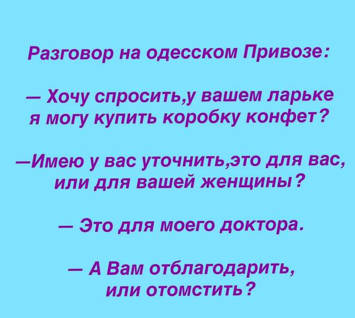 и твои Хочуепростъу ятцпттробкушфвт ут для т илидля ватой ттт иэюдпя ишдотра А Вам сидящими