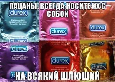 й _ ___эцвпнииш щЩи